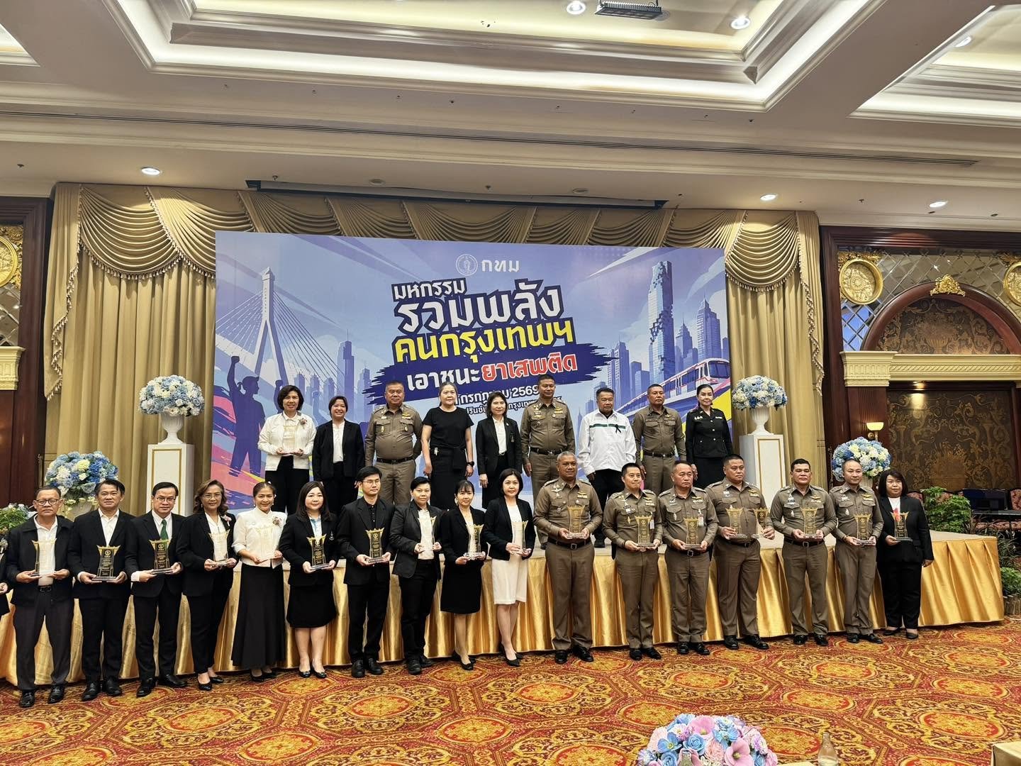 สน.พระโขนง/บก.น.5 ✨ วันนี้(21 ก.ค.69)เวลา 08:00-15.00 น. 👮‍♂️พ.ต.อ.ชัยวัฒน์  ประดับไทย ผกก.สน.พระโขนง 👮พ.ต.ท.กำพล กลั่นกสิกรณ์ รอง ผกก.ป.สน.พระโขนง  👮‍♂️พ.ต.ท.ชวลิต  ตรีหิรัญ รอง ผกก.สส.สน.พระโขนง